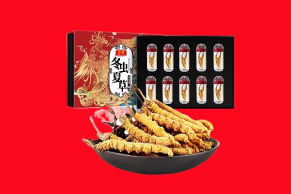 通辽回收虫草