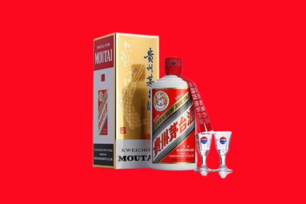 通辽回收贵州茅台酒